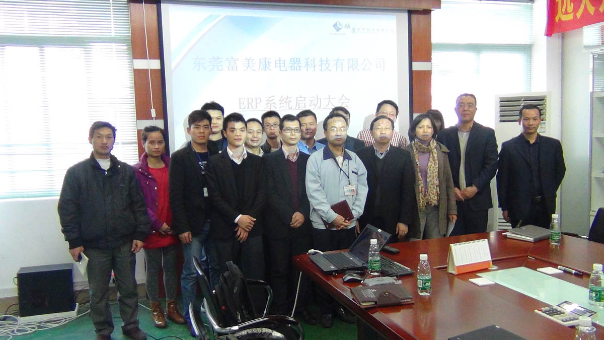 祝贺东莞华兴签约顺景爱游戏ayx官方网页-爱游戏(中国)