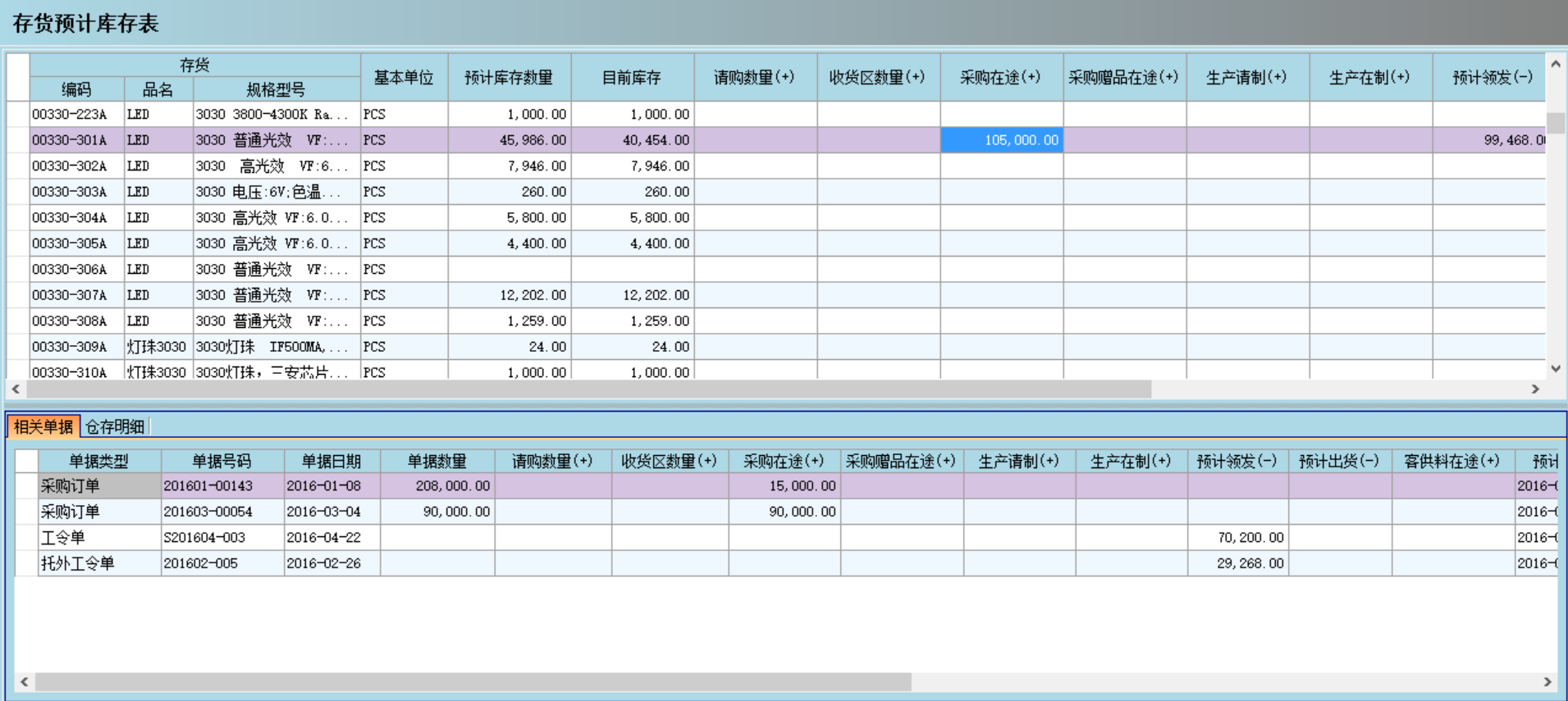 爱游戏ayx官方网页-爱游戏(中国)爱游戏ayx官方网页-爱游戏(中国)
