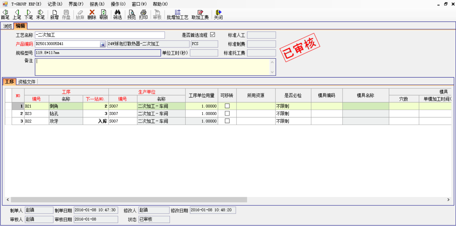 爱游戏ayx官方网页-爱游戏(中国)软件