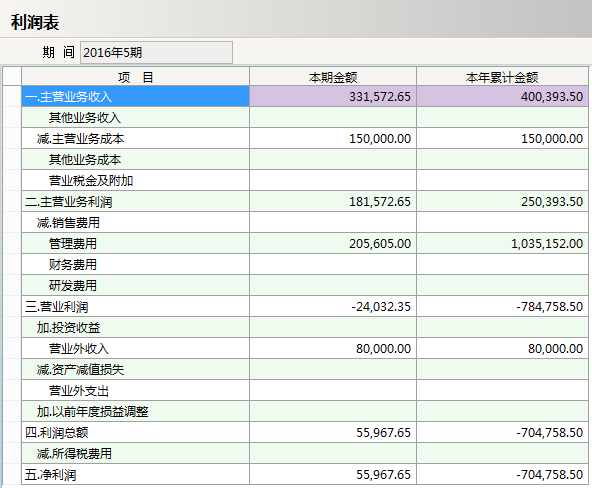 爱游戏ayx官方网页-爱游戏(中国)软件