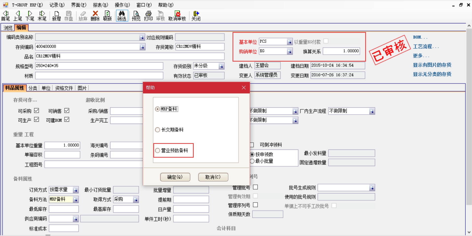 选购爱游戏ayx官方网页-爱游戏(中国)爱游戏ayx官方网页-爱游戏(中国)
时需要注意哪些事项？