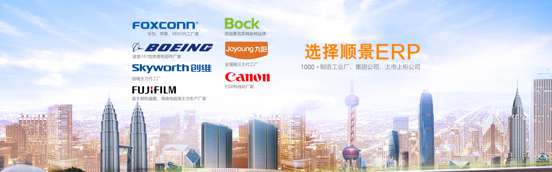 erp管理爱游戏ayx官方网页-爱游戏(中国)
