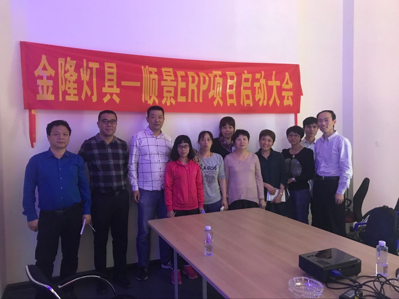 金隆灯具签约顺景爱游戏ayx官方网页-爱游戏(中国)，步入企业信息化发展高速之路