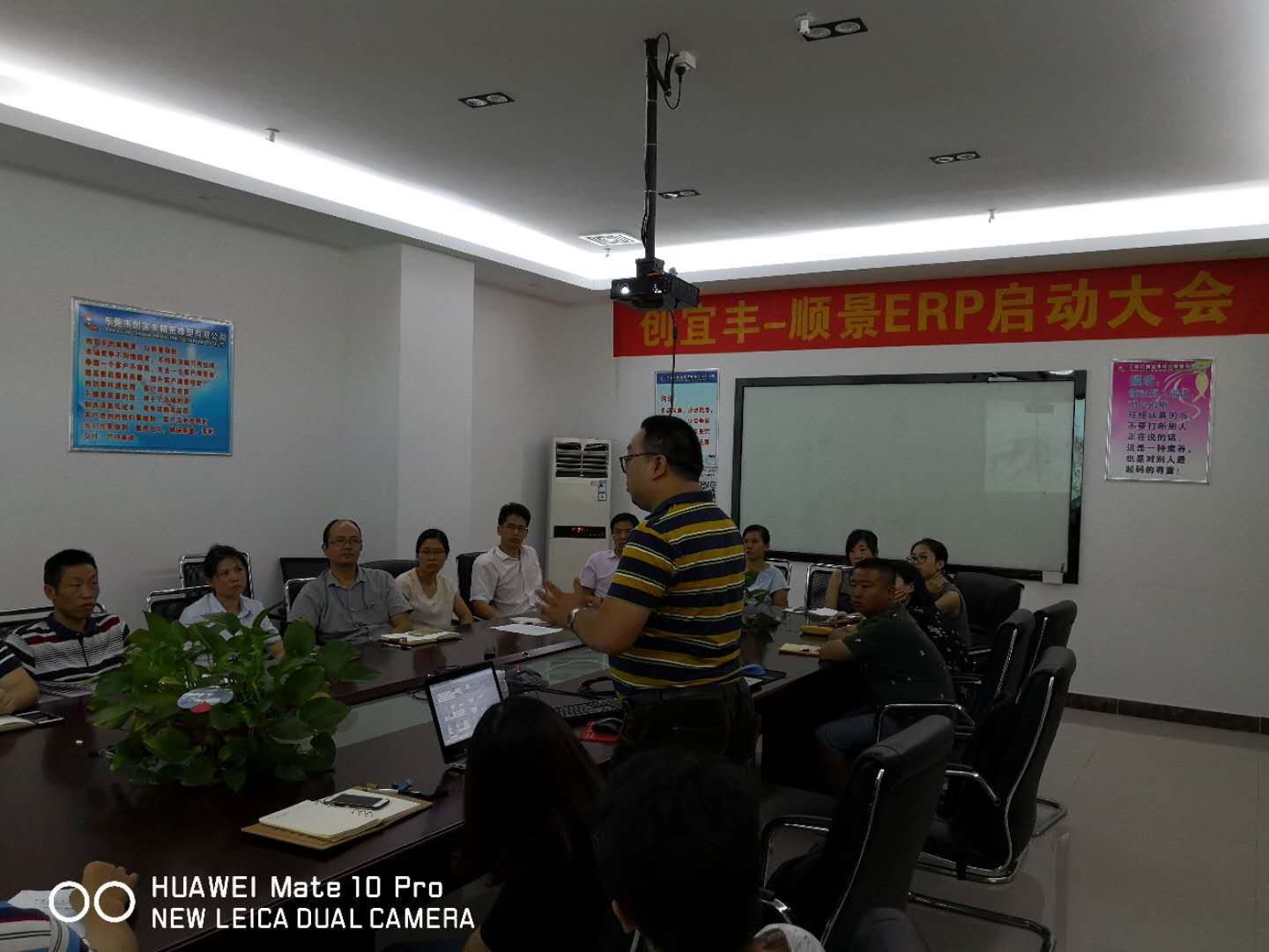 东莞市创宜丰精密橡塑有限公司-顺景爱游戏ayx官方网页-爱游戏(中国)项目正式启动