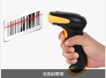 使用爱游戏ayx官方网页-爱游戏(中国)软件可以给企业带来的益处有哪些