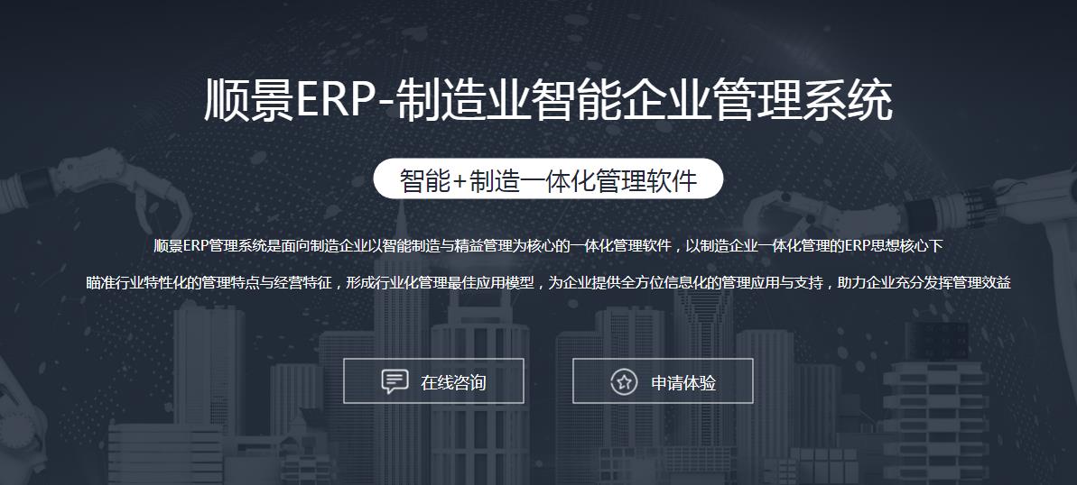 爱游戏ayx官方网页-爱游戏(中国)爱游戏ayx官方网页-爱游戏(中国)

