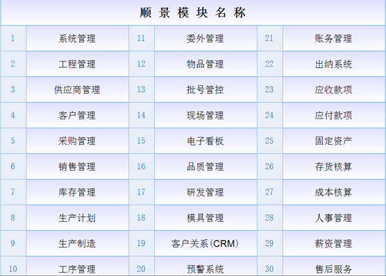 爱游戏ayx官方网页-爱游戏(中国)爱游戏ayx官方网页-爱游戏(中国)

