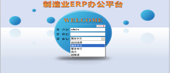 爱游戏ayx官方网页-爱游戏(中国)软件 爱游戏ayx官方网页-爱游戏(中国)软件