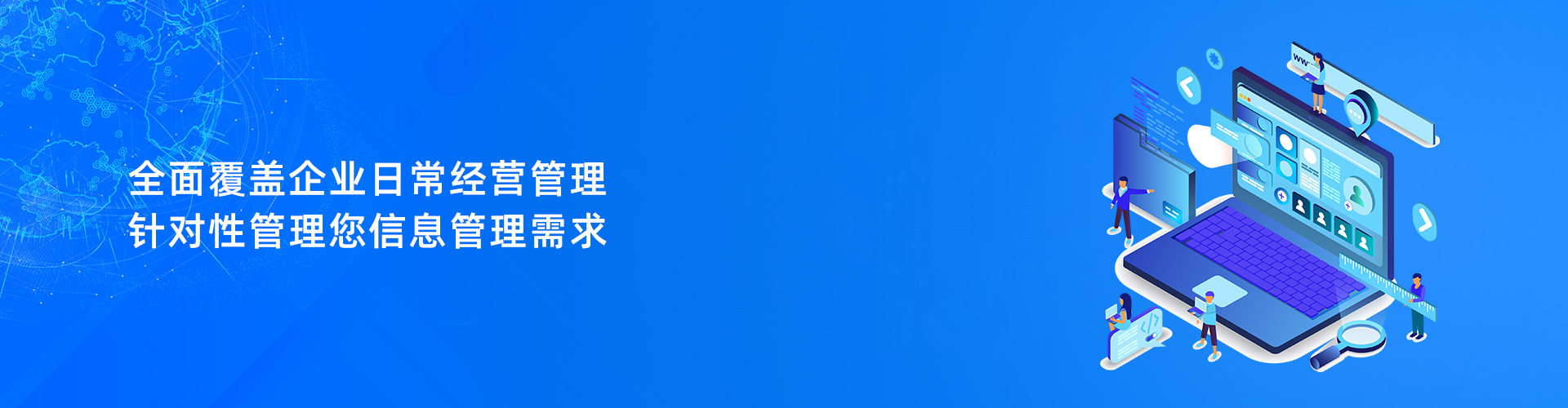 爱游戏ayx官方网页-爱游戏(中国)
