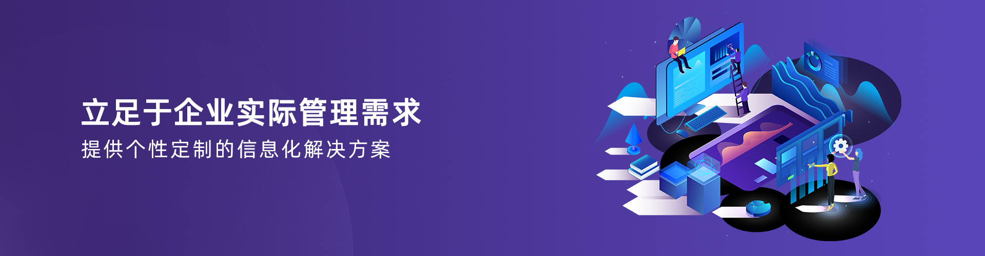爱游戏ayx官方网页-爱游戏(中国)
