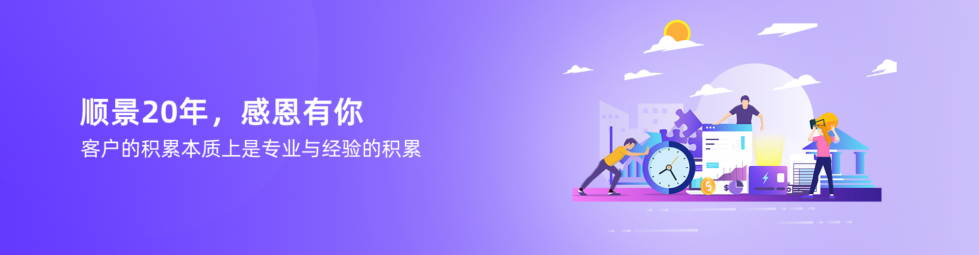 爱游戏ayx官方网页-爱游戏(中国)

