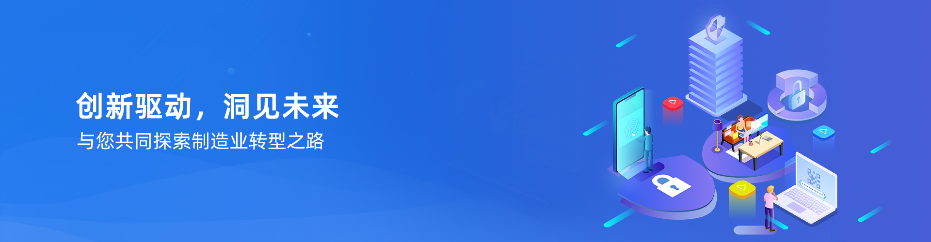 爱游戏ayx官方网页-爱游戏(中国)
