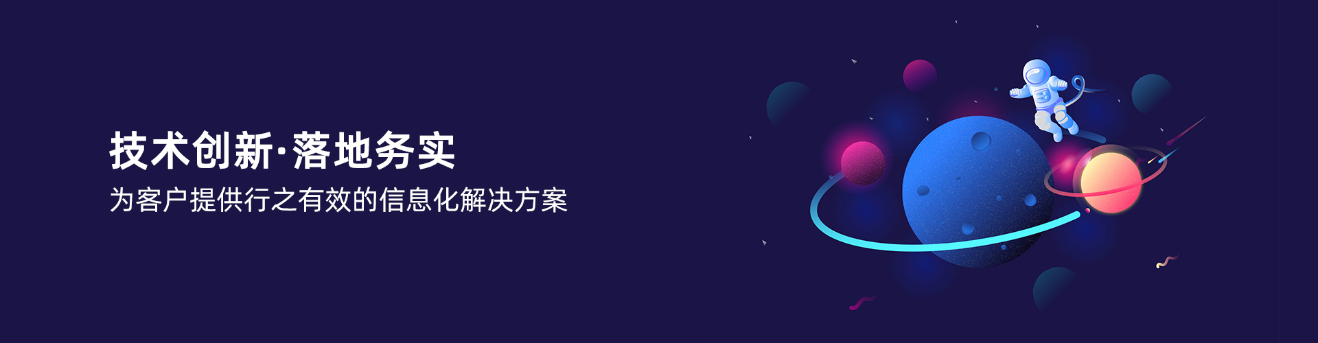 爱游戏ayx官方网页-爱游戏(中国)
