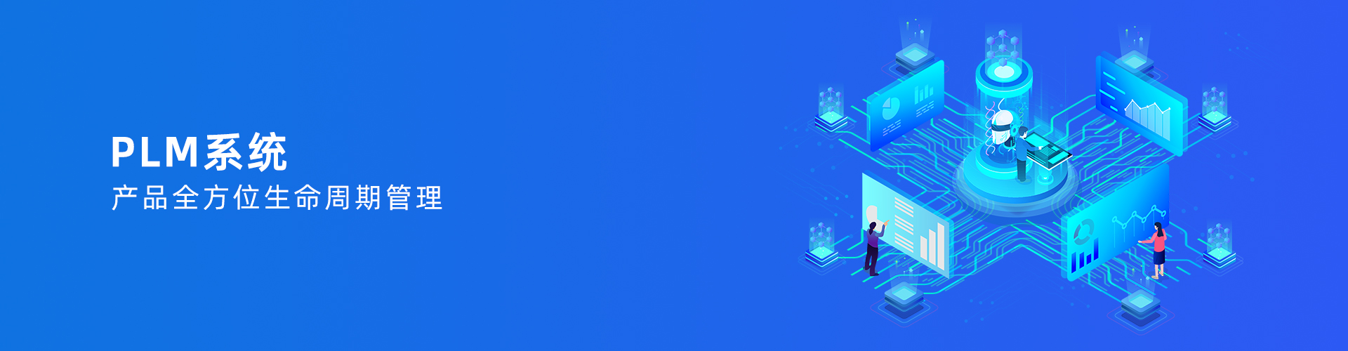 爱游戏ayx官方网页-爱游戏(中国)

