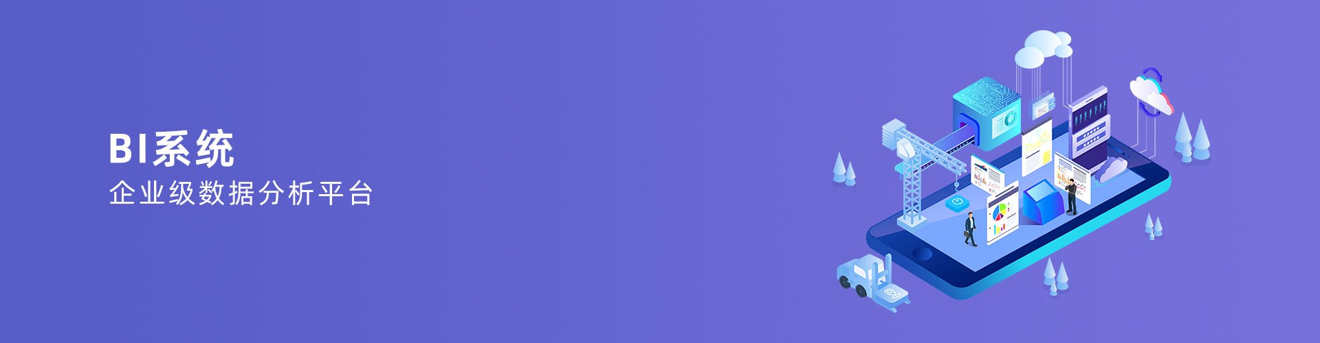 爱游戏ayx官方网页-爱游戏(中国)
