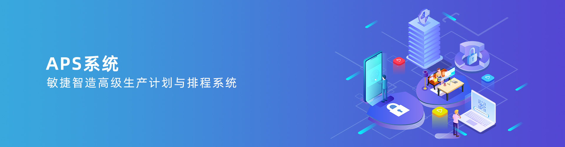 爱游戏ayx官方网页-爱游戏(中国)
