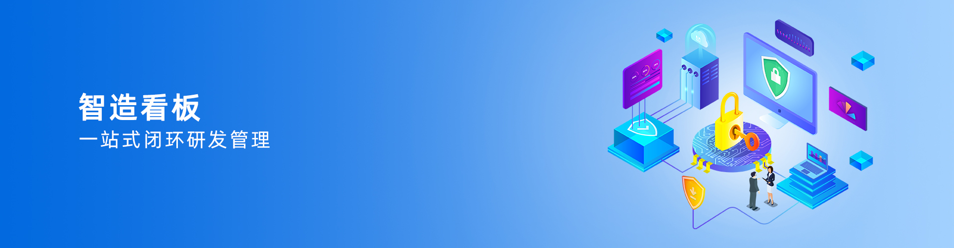 爱游戏ayx官方网页-爱游戏(中国)
