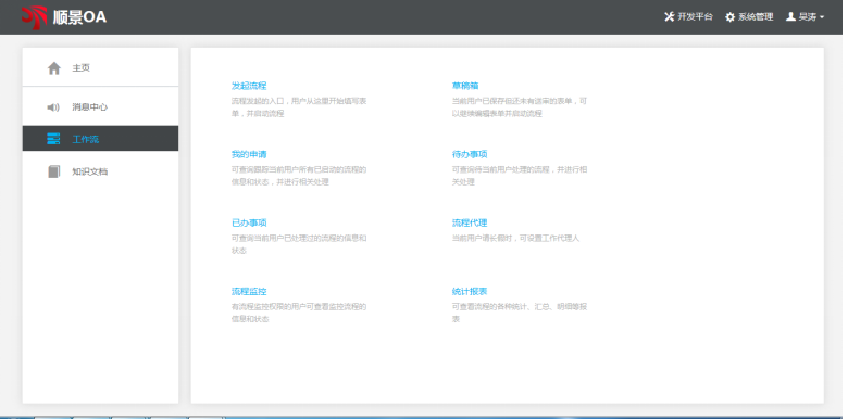 爱游戏ayx官方网页-爱游戏(中国)