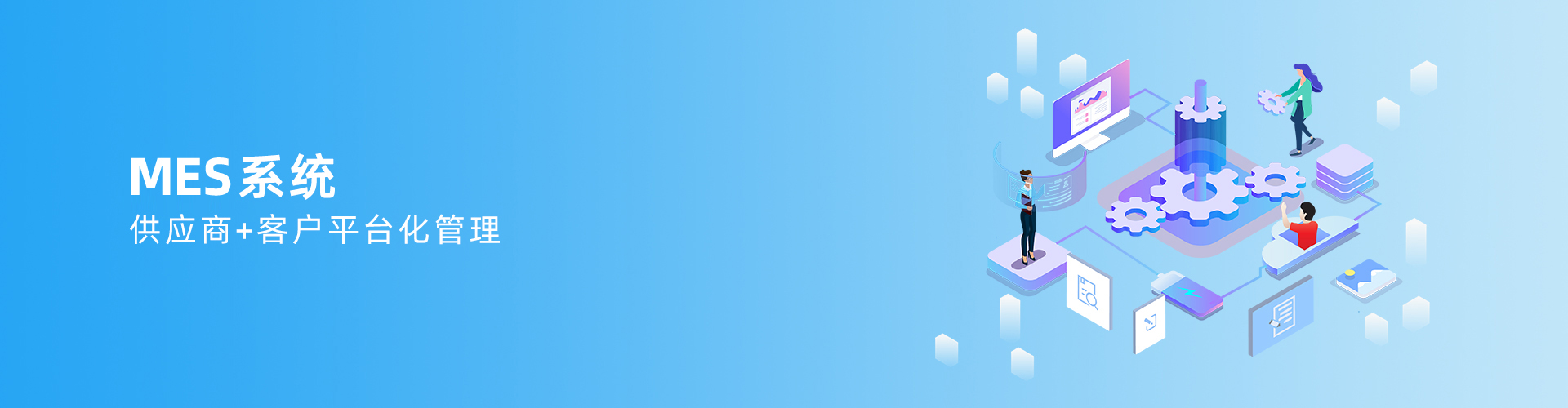 爱游戏ayx官方网页-爱游戏(中国)
