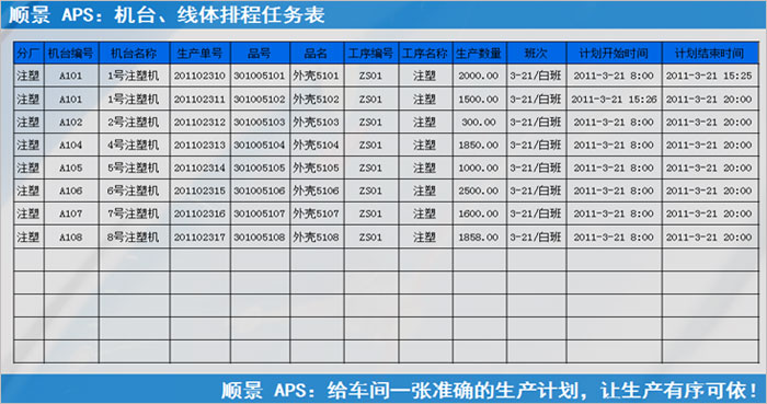 爱游戏ayx官方网页-爱游戏(中国)